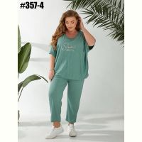 Купить Костюм BAT 357-4 mint на obuv-plus.com.ua