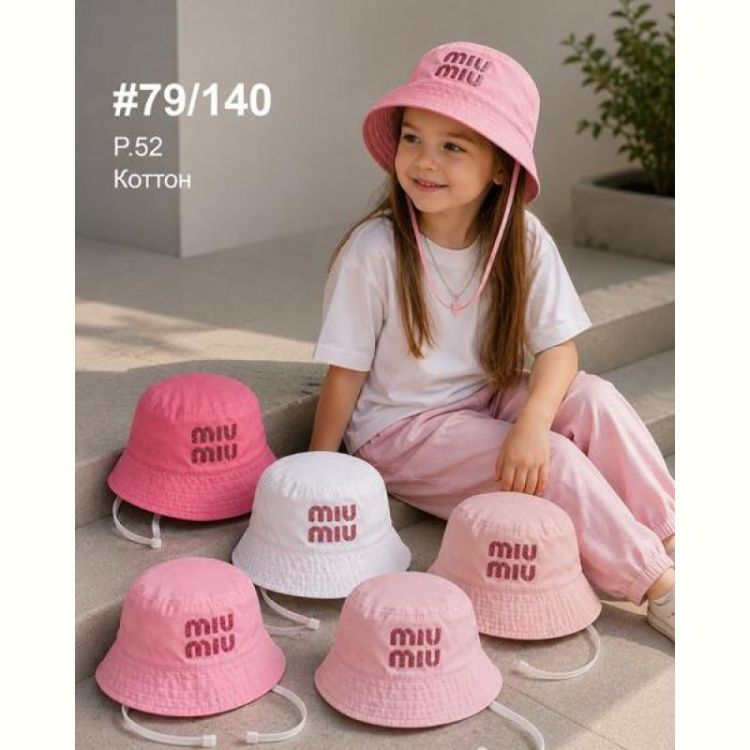 Купить Панама Street Cap 79-140-1 mix на obuv-plus.com.ua
