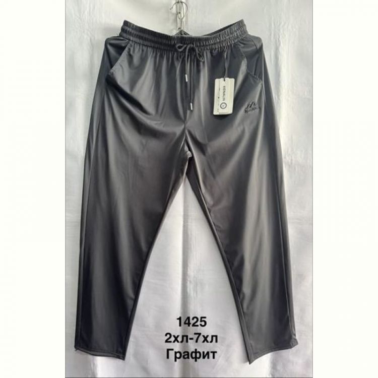 Купить Штаны спорт Minh 1425 d.grey на obuv-plus.com.ua