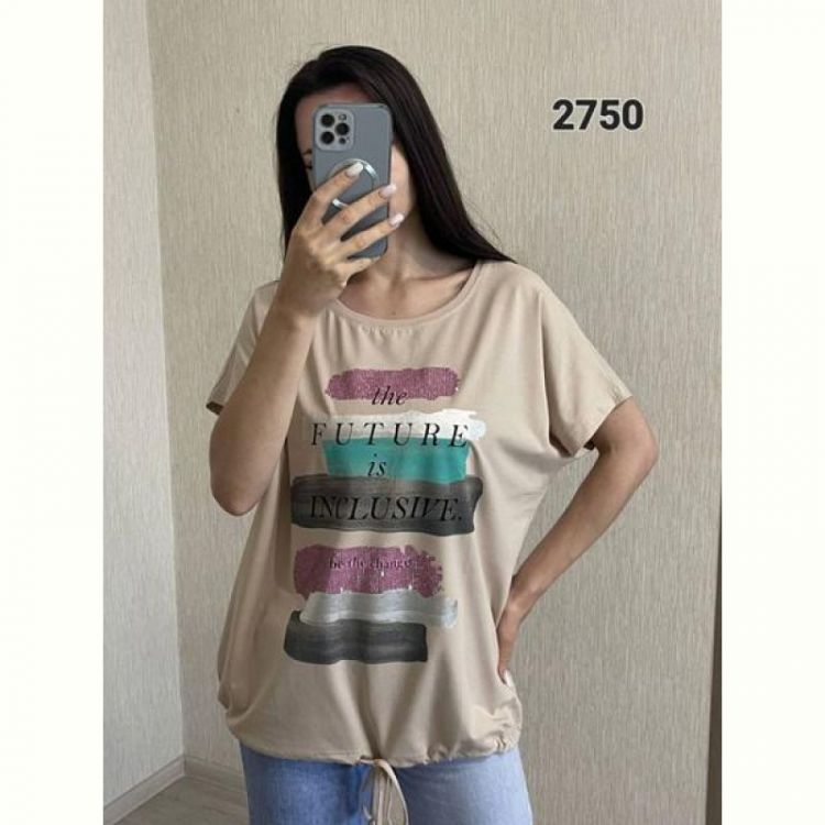 Купить Футболка FSN 2750 beige на obuv-plus.com.ua