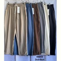 Купить Штаны Minh 49059 l.beige на obuv-plus.com.ua