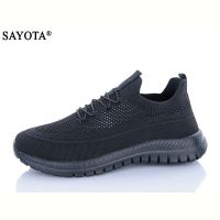 Купить Кроссовки Sayota S616-1 на obuv-plus.com.ua
