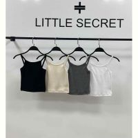 Купить Топ Little Secret 500402 beige на obuv-plus.com.ua