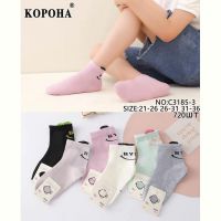 Купить Носки Annet KH3185-3 (31-36) mix на obuv-plus.com.ua