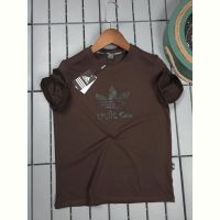 Купить Футболка Hous Of Timur HT2511 brown на obuv-plus.com.ua