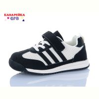 Купить Кроссовки GFB S237-2 на obuv-plus.com.ua