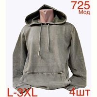 Купить Худи Надийка ND13-725 khaki на obuv-plus.com.ua