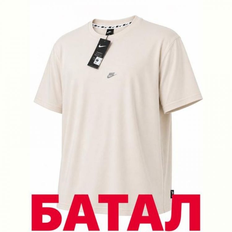 Купить Футболка Alex Clothes 14334 beige на obuv-plus.com.ua