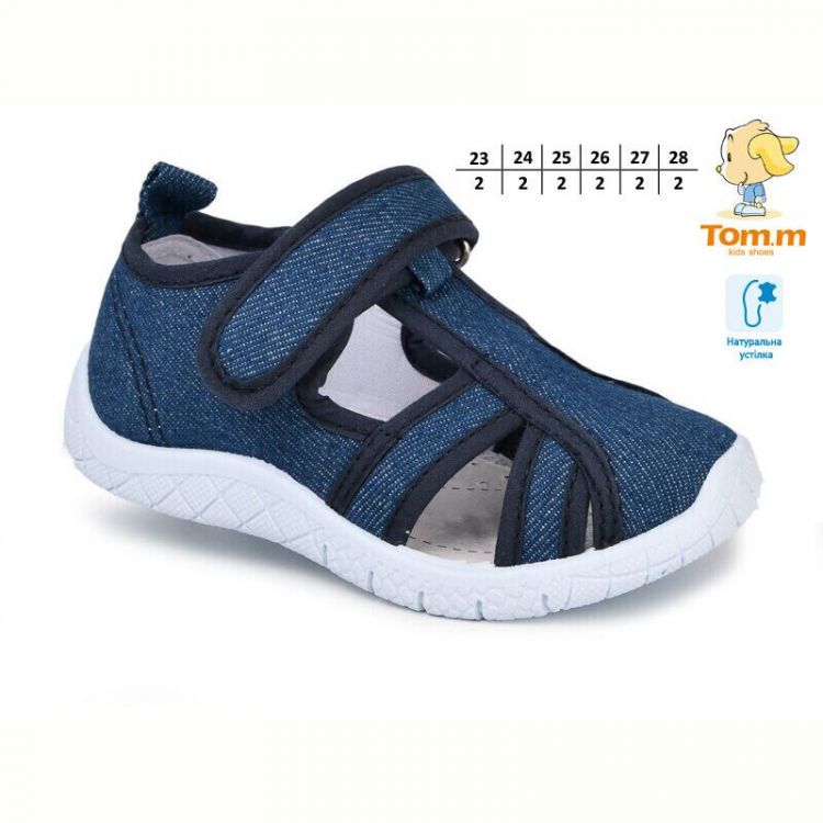 Купить Босоножки Tom.M 01419A на obuv-plus.com.ua