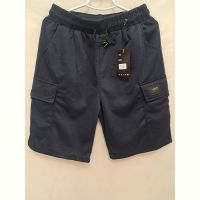 Купить Шорты Giang 5017 navy на obuv-plus.com.ua
