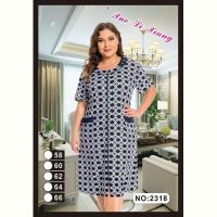 Купить Халат Anion 2318 navy-white на obuv-plus.com.ua