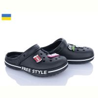 Купить Кроксы Golden Lion 329 чорний на obuv-plus.com.ua