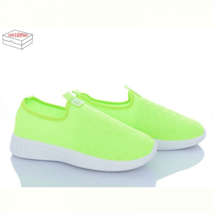Купить Кроссовки Fuguishan 21-20 green на obuv-plus.com.ua