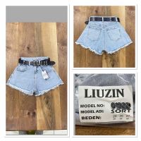 Купить Шорты Maxim Jeans 01922 l.blue на obuv-plus.com.ua