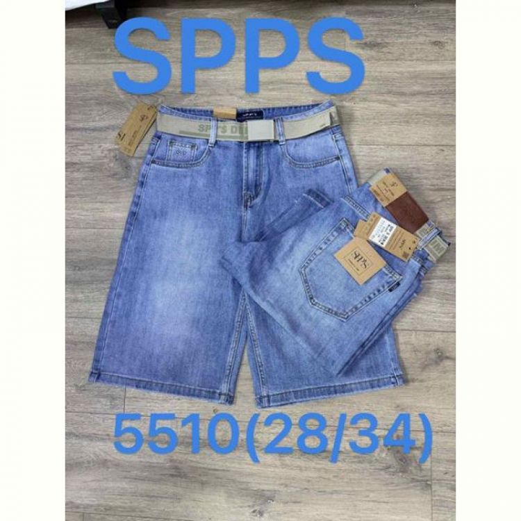 Купить Шорты Maxim Jeans 5510 blue на obuv-plus.com.ua