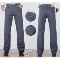 Купить Брюки Lili 1026-9 grey на obuv-plus.com.ua