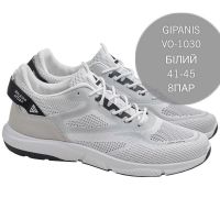Купить Кроссовки Gipanis FMA-VO-1030 белый на obuv-plus.com.ua