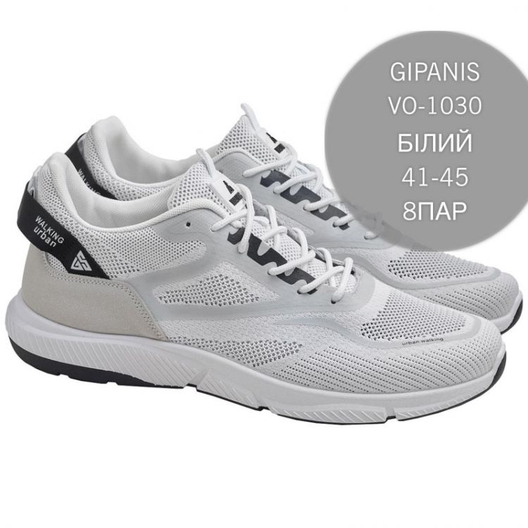 Купить Кроссовки Gipanis FMA-VO-1030 белый на obuv-plus.com.ua