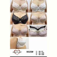 Купить Бюстгальтер Diorella 9029E black на obuv-plus.com.ua
