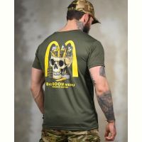 Купить Футболка Madoka 1369 khaki на obuv-plus.com.ua