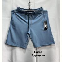 Купить Шорты Minh MH836 l.blue на obuv-plus.com.ua
