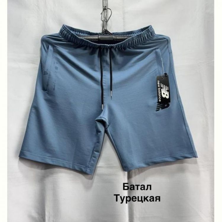 Купить Шорты Minh MH836 l.blue на obuv-plus.com.ua