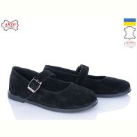 Купить Туфли Arto 027 ч-з на obuv-plus.com.ua