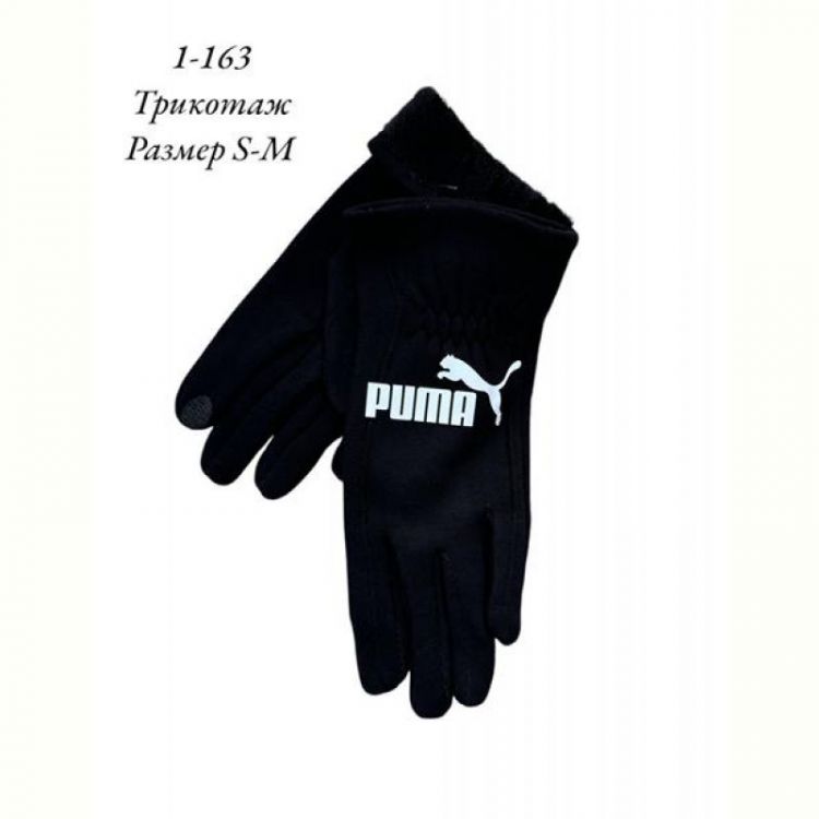 Купить Перчатки Rubi M1-161 black на obuv-plus.com.ua