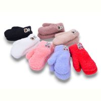 Купить Варежки YLZL 0953 mix на obuv-plus.com.ua