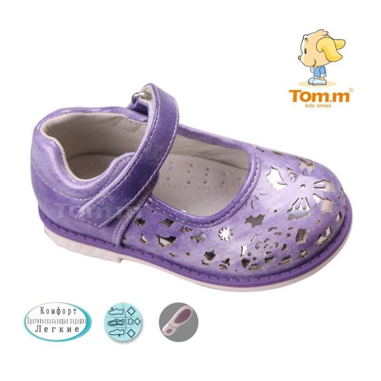Купить Туфли Tom.M 3052E на obuv-plus.com.ua