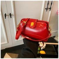 Купить Сумка Fashion Bag C1246-4 red на obuv-plus.com.ua