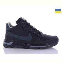 Купить Кроссовки Львов База Yulius 94-3-1 на obuv-plus.com.ua