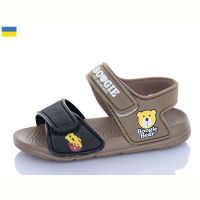 Купить Босоножки Смайлик 8009B-26 на obuv-plus.com.ua