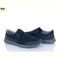 Купить Кроссовки Львов База Paolla А1 сітка синій на obuv-plus.com.ua