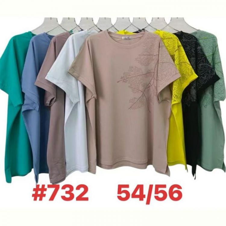 Купить Футболка Summer 732 mix на obuv-plus.com.ua