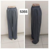 Купить Штаны спорт MSO 5355 grey на obuv-plus.com.ua