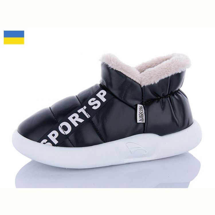 Купить Тапочки Luckline 2928-1 black-white на obuv-plus.com.ua