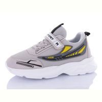 Купить Кроссовки Sharif 10-6 (31-35) на obuv-plus.com.ua