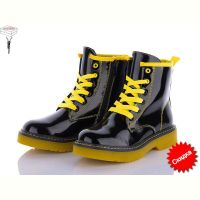 Купить Ботинки Kimboo FG2185-3A на obuv-plus.com.ua