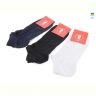 Купить Носки Textile T79 mix на obuv-plus.com.ua