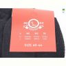Купить Носки Textile T79 mix на obuv-plus.com.ua