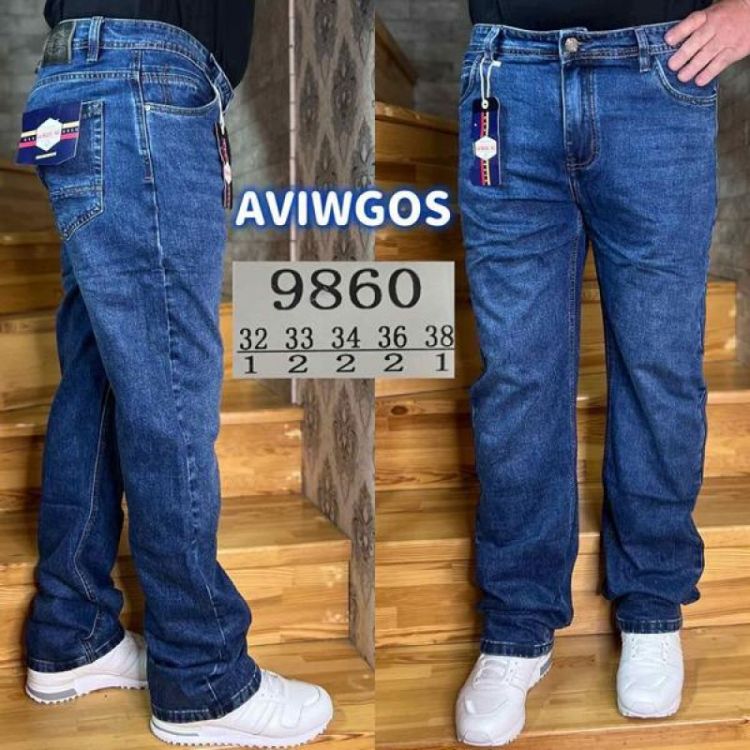 Купить Джинсы Vingvgs 9860 blue на obuv-plus.com.ua