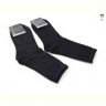 Купить Носки Textile T20 mix на obuv-plus.com.ua