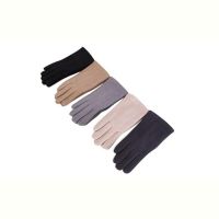 Купить Перчатки Descarrilado B31-71 mix на obuv-plus.com.ua