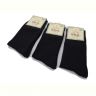 Купить Носки Textile 1077 black на obuv-plus.com.ua