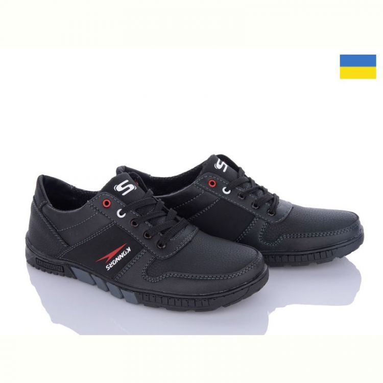 Купить Кроссовки Paolla Paolla KP27 чорний на obuv-plus.com.ua