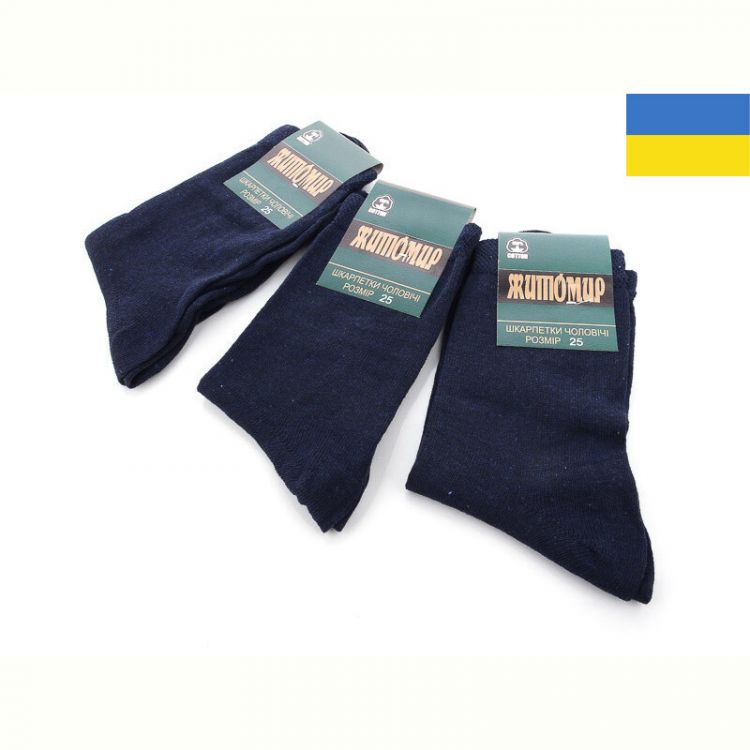 Купить Носки Textile 1009Ж синій на obuv-plus.com.ua