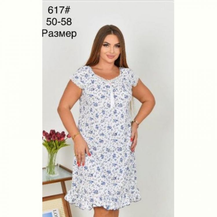 Купить Пижама Romeo life 617 white-l.blue на obuv-plus.com.ua