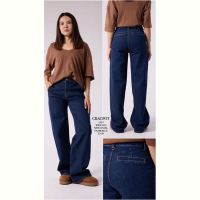 Купить Джинсы Maxim Jeans 1419 navy на obuv-plus.com.ua
