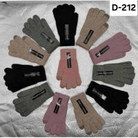 Купить Перчатки Рукавичка D212 mix на obuv-plus.com.ua